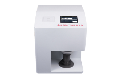 普洱市小麦粉加工精度测定仪IN-FX