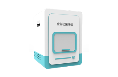 普洱市全自动菌落计数仪IN-J300